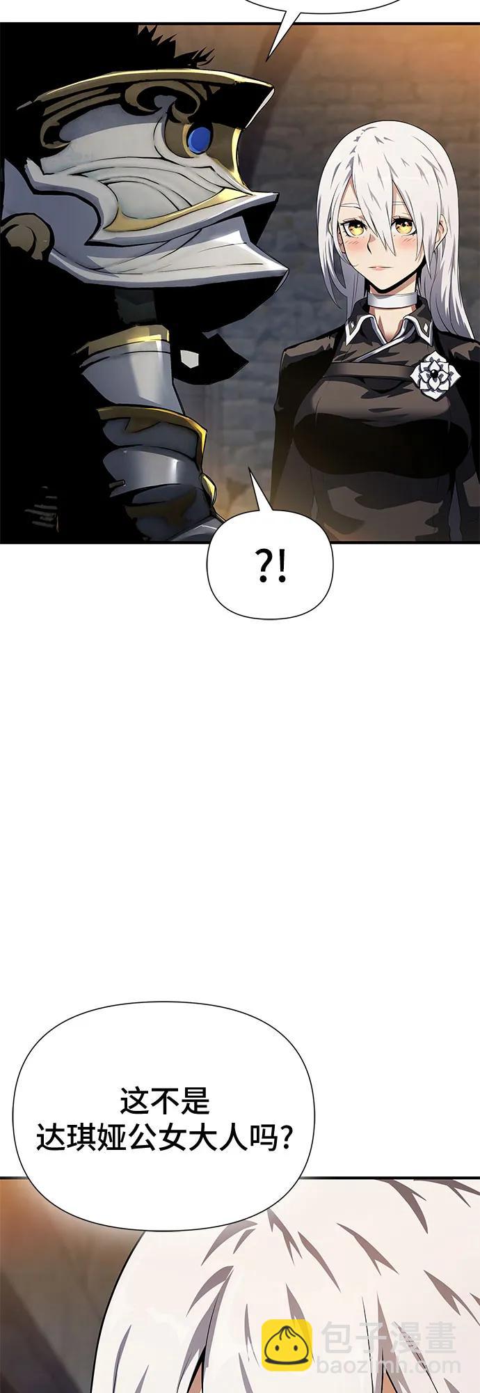 第33话36