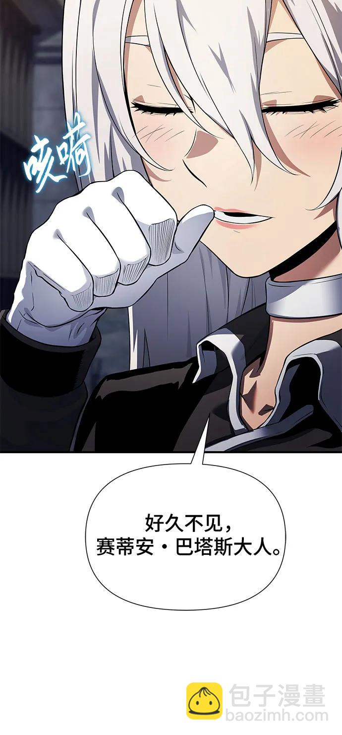 第33话37