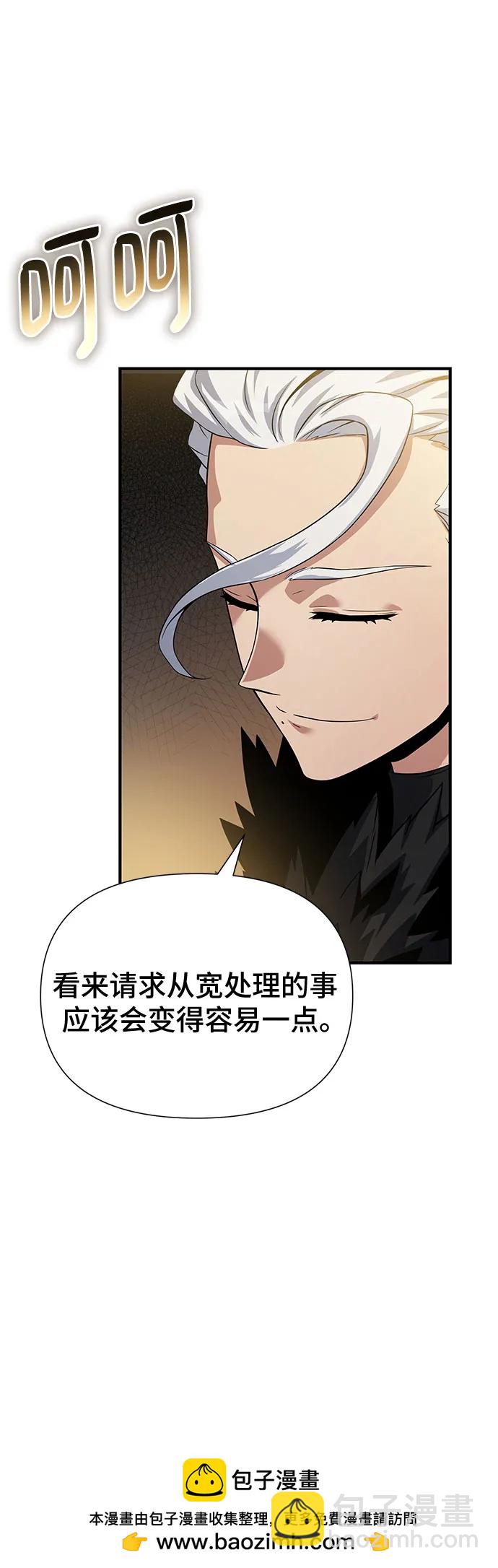 第33话49