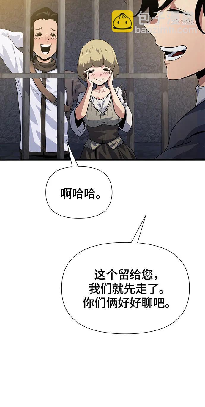 第33话64
