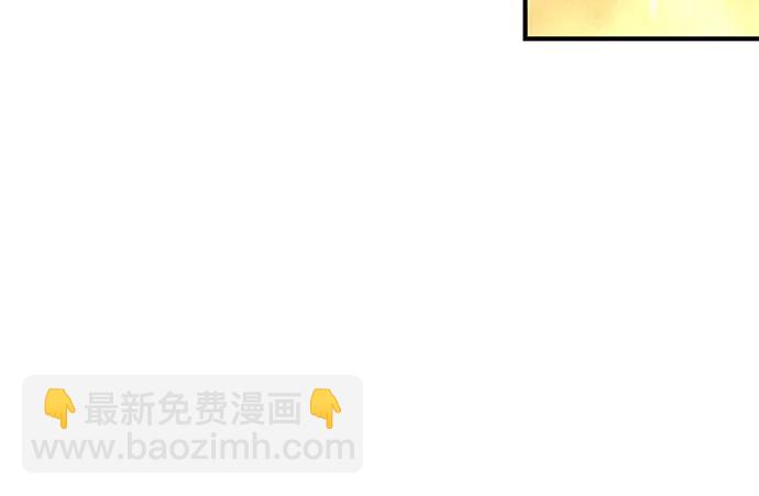 第33话68