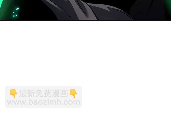 第33话83