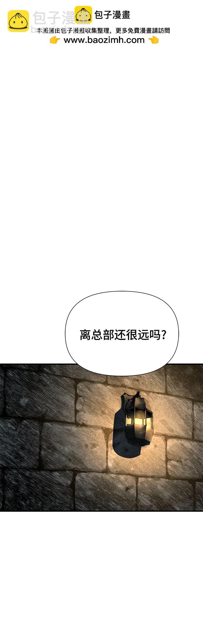 第34话1