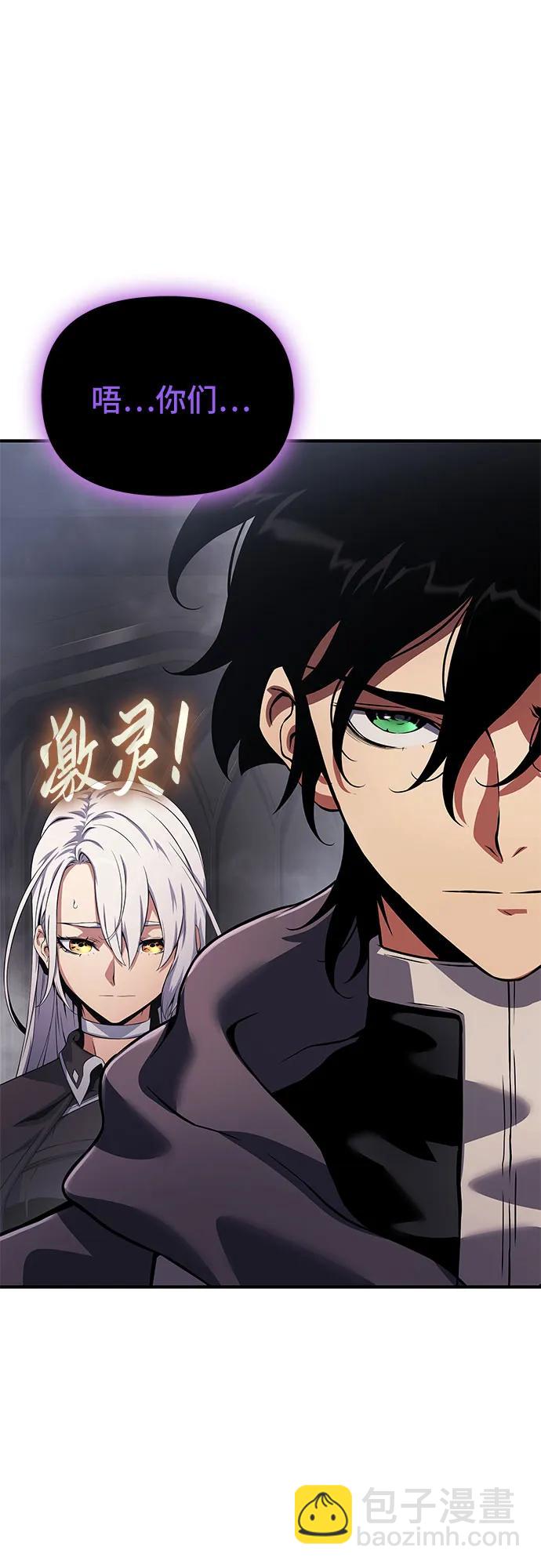 第34话108