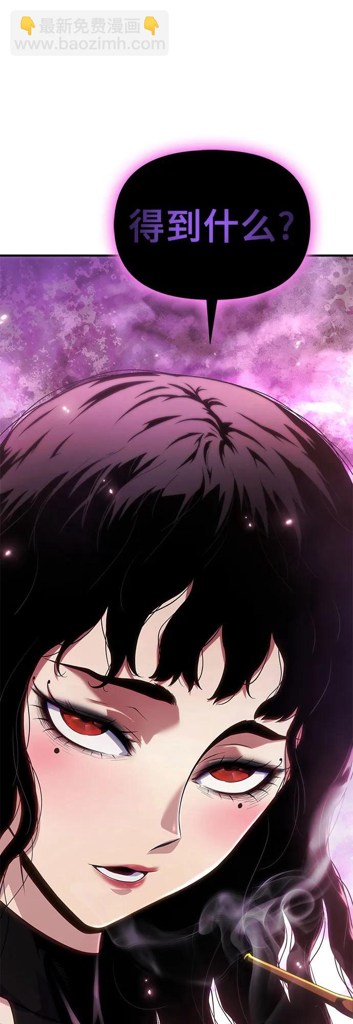 第34话112