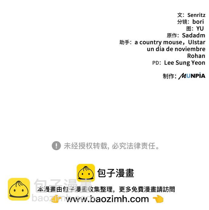 第34话114