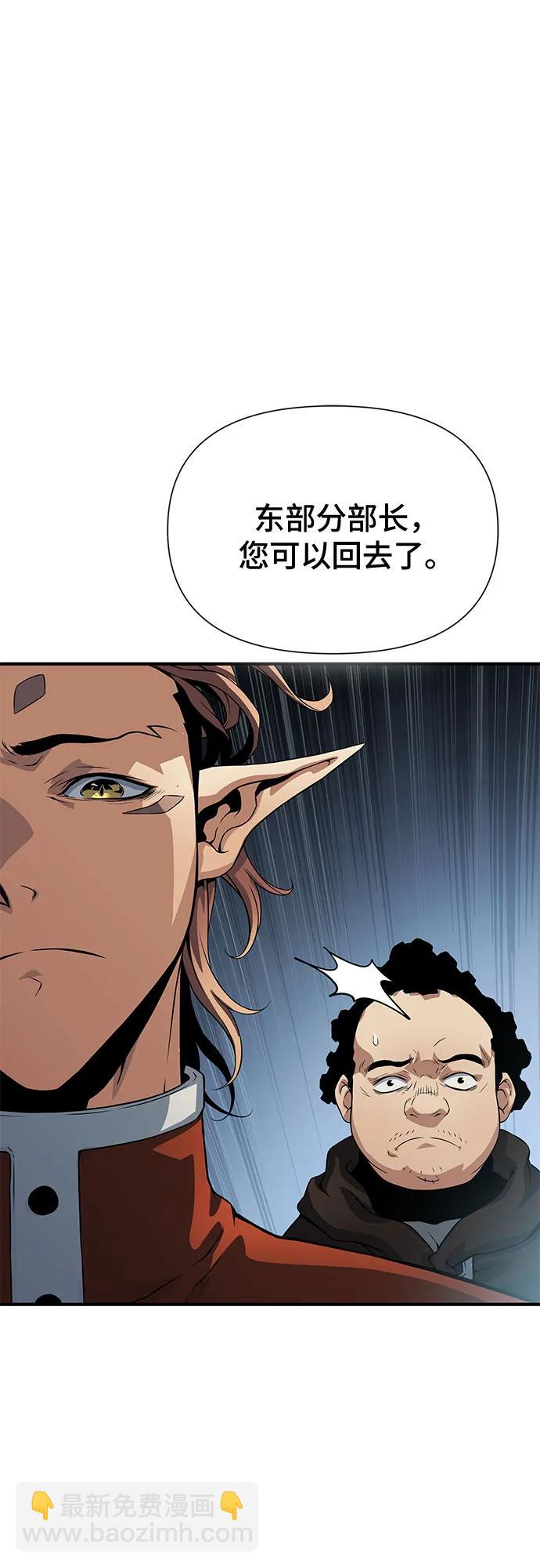 第34话16