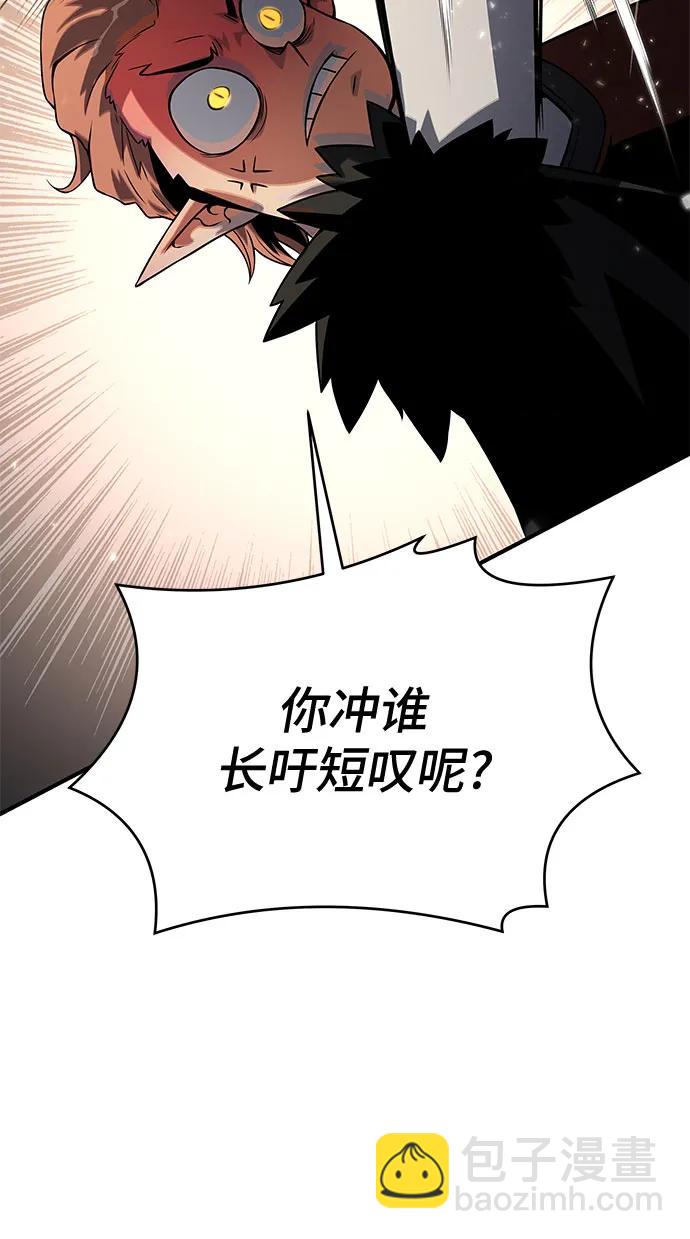第34话22