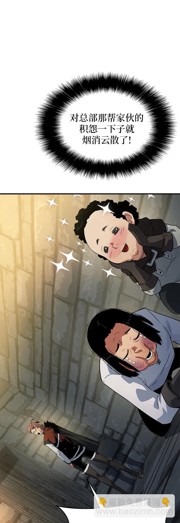 第34话25