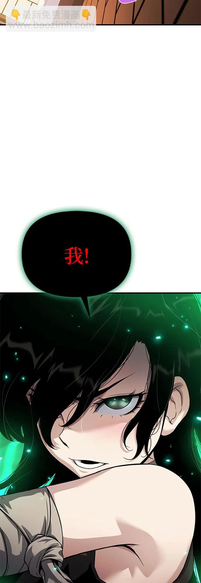 第34话32