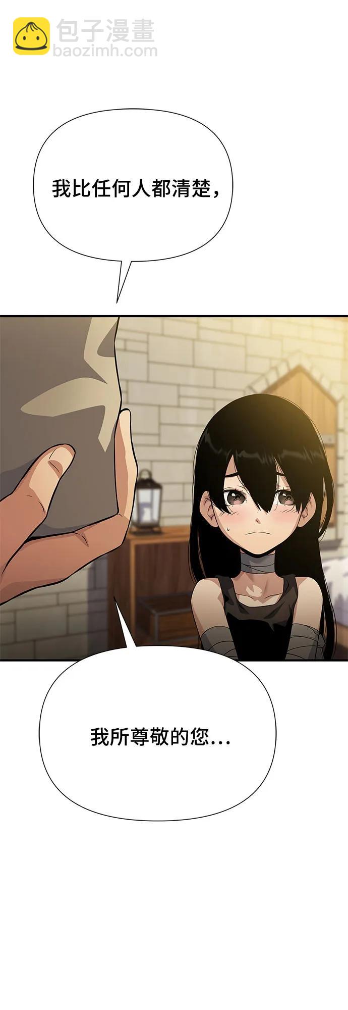 第34话40