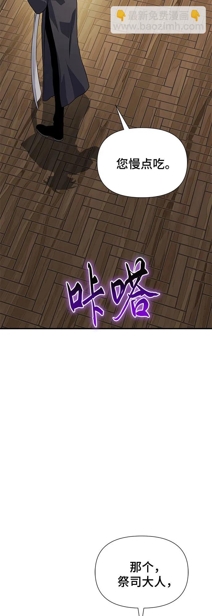第34话57