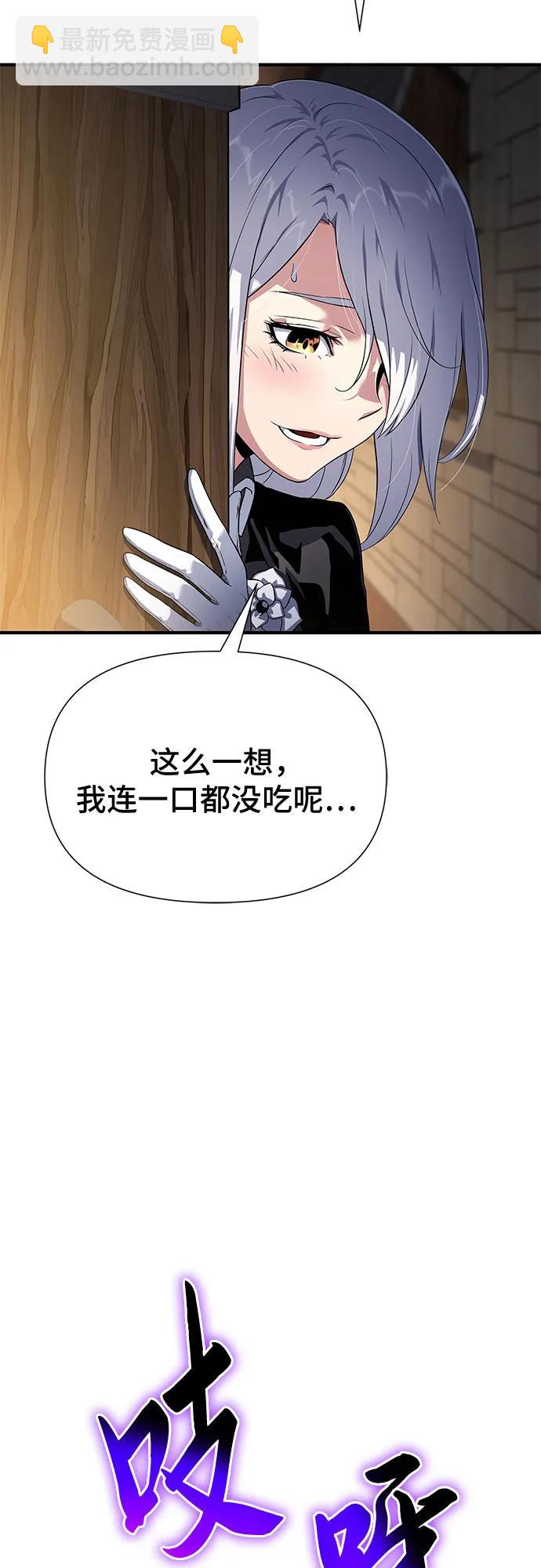 第34话58