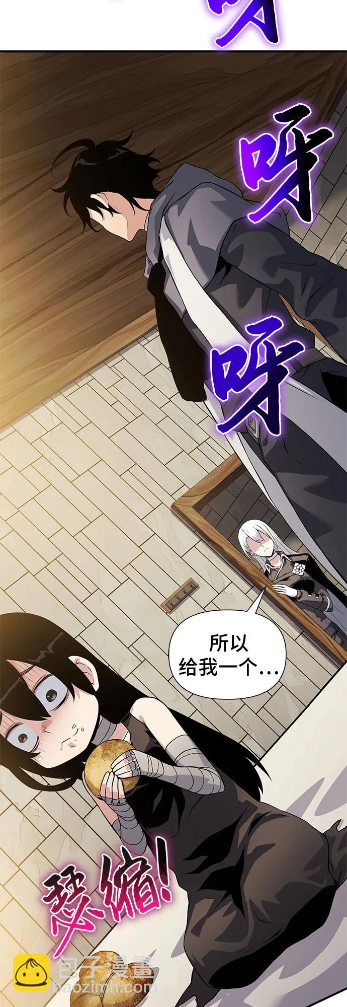 第34话59