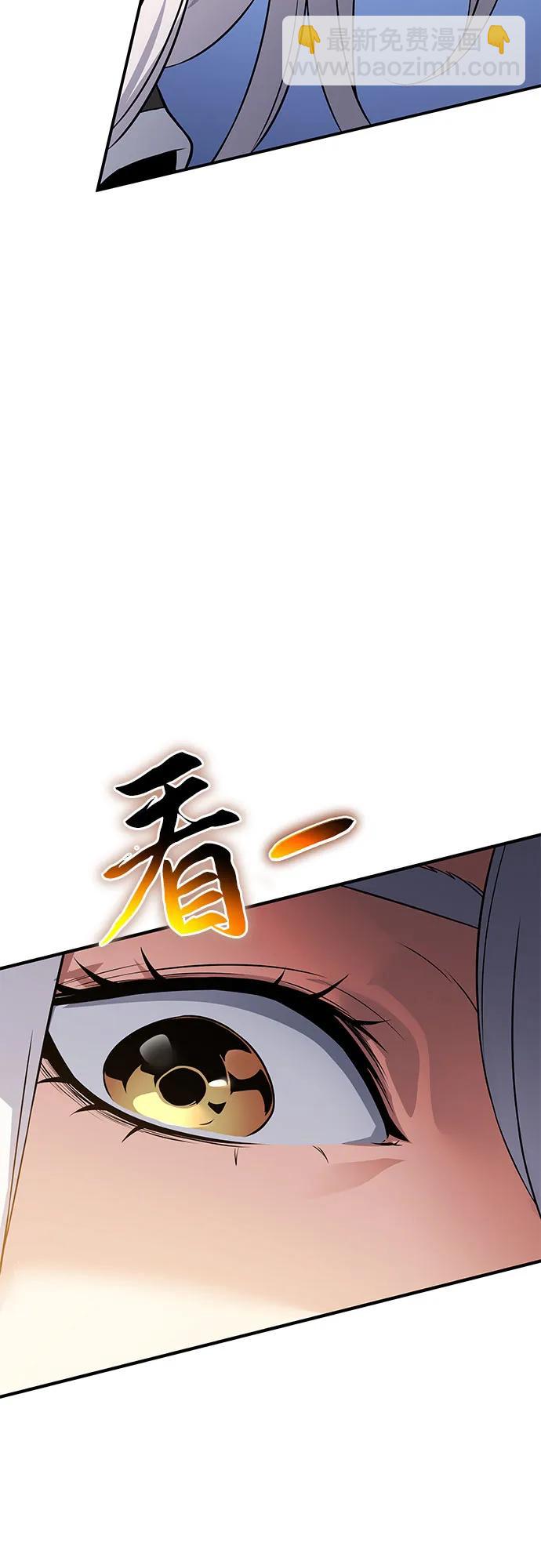 第34话63