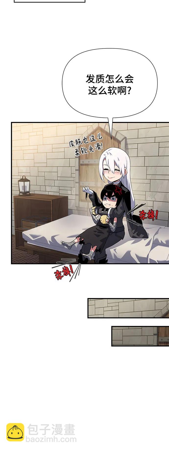 第34话68