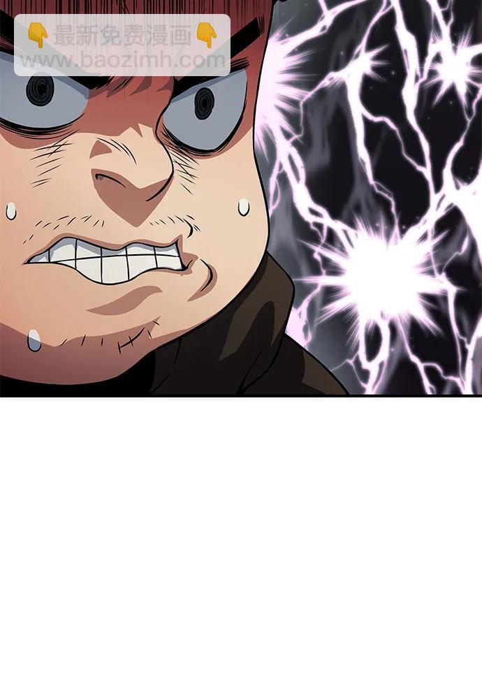 第34话7