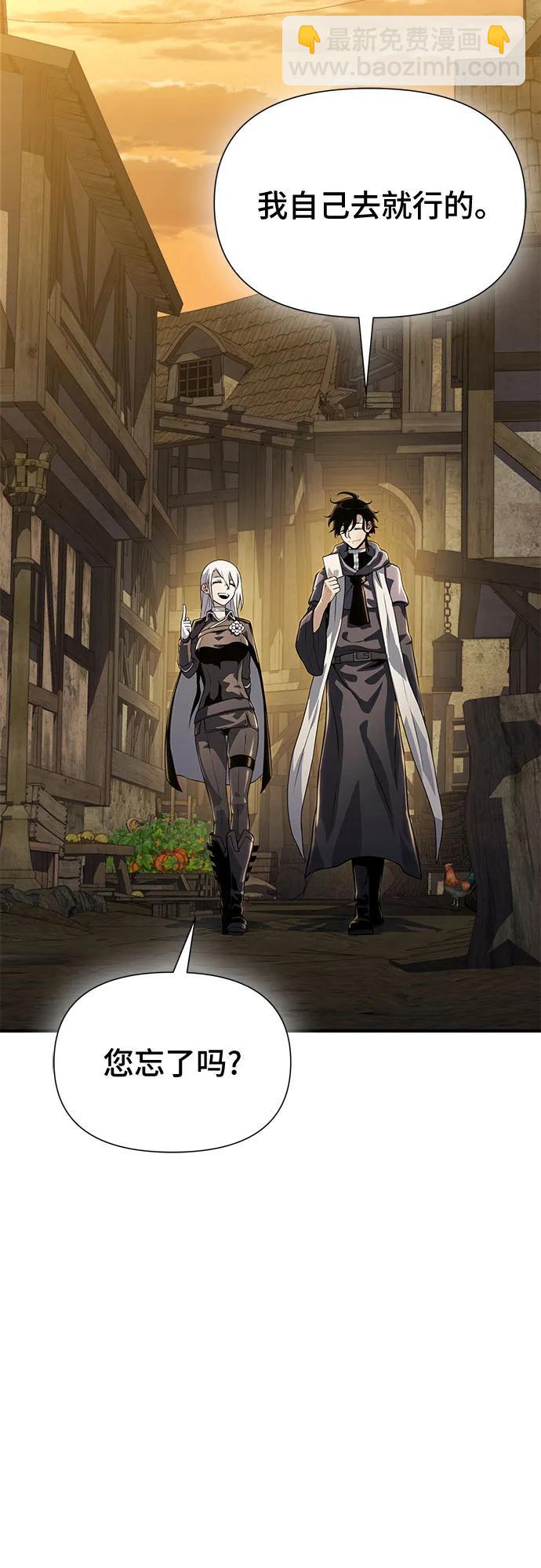 第34话70