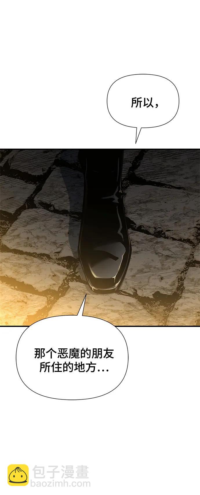 第34话72