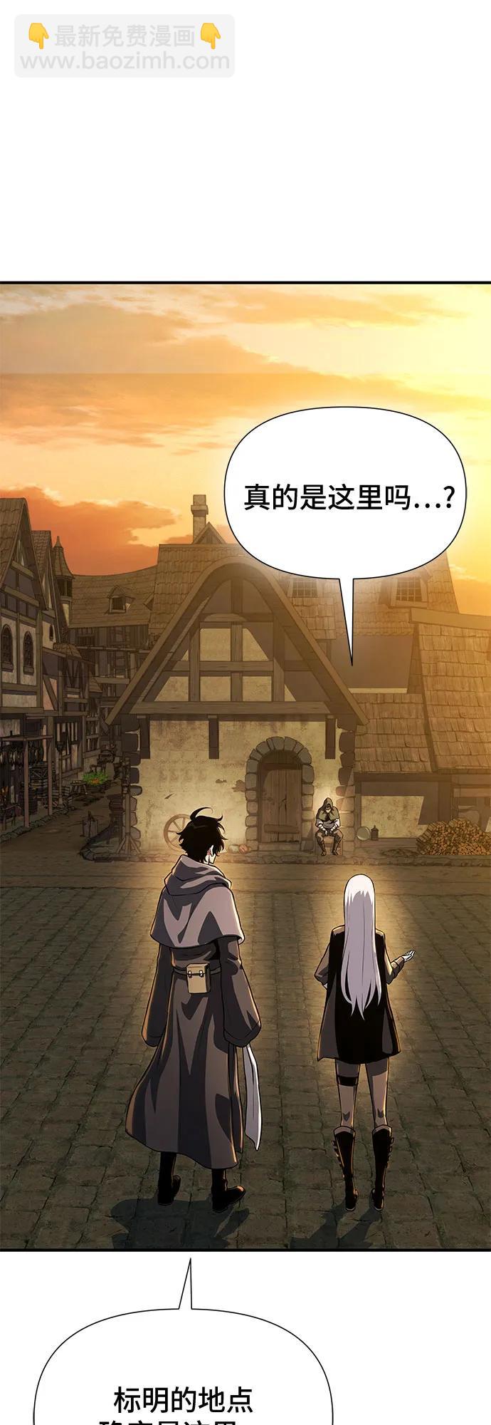 第34话73