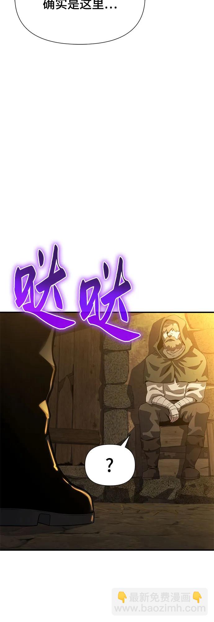 第34话74