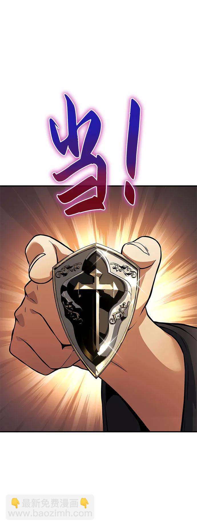 第34话76