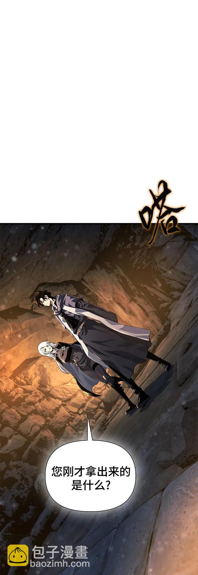 第34话78