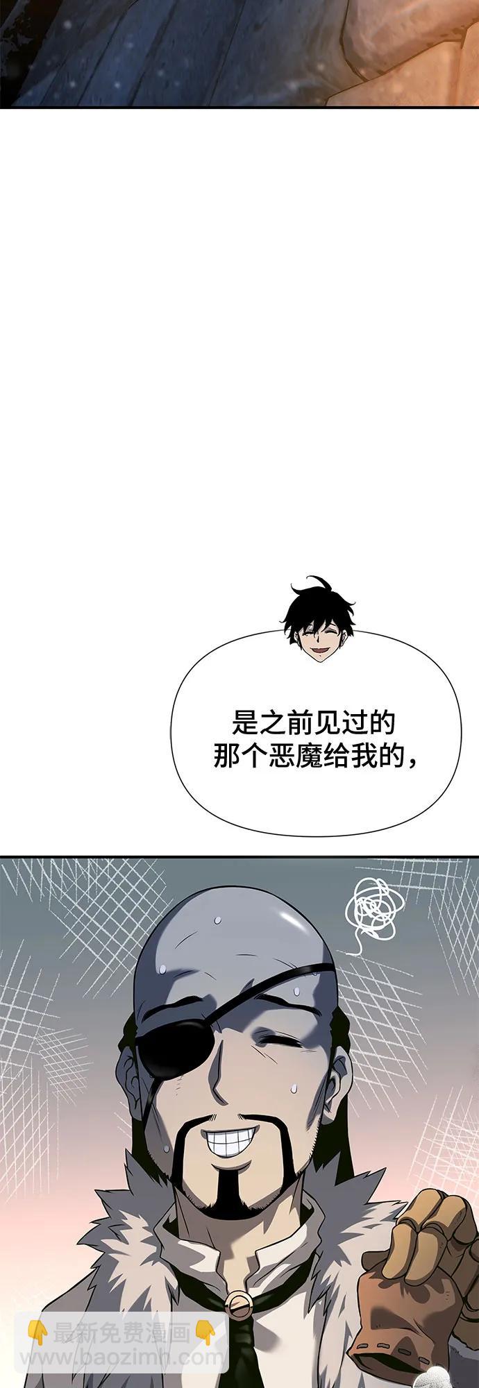 第34话79