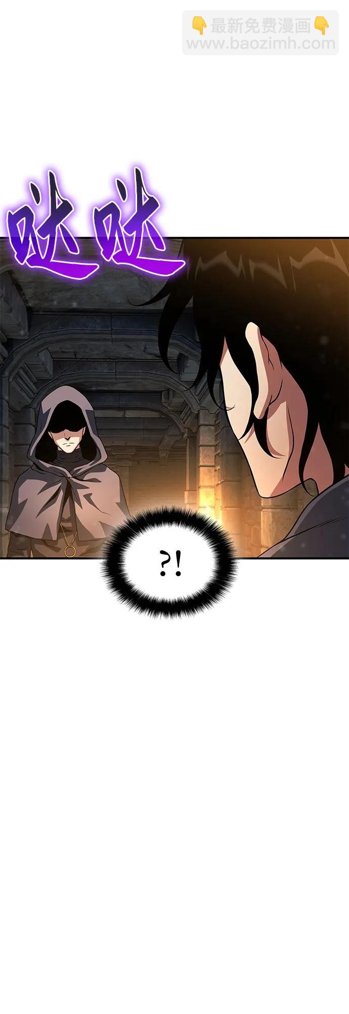 第34话88