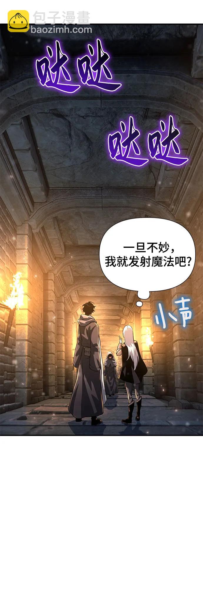 第34话89