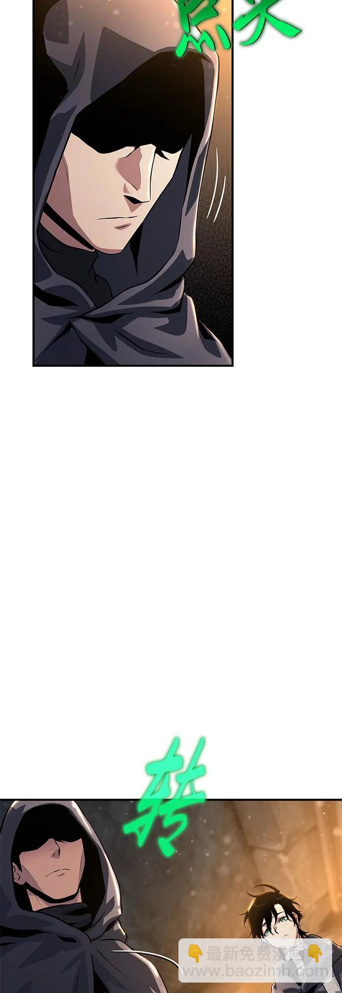 第34话93