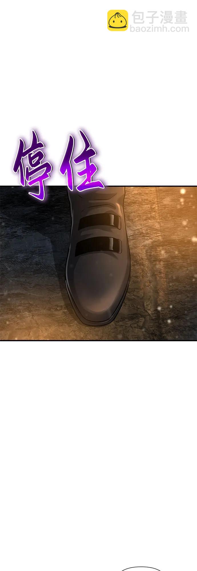 第34话96