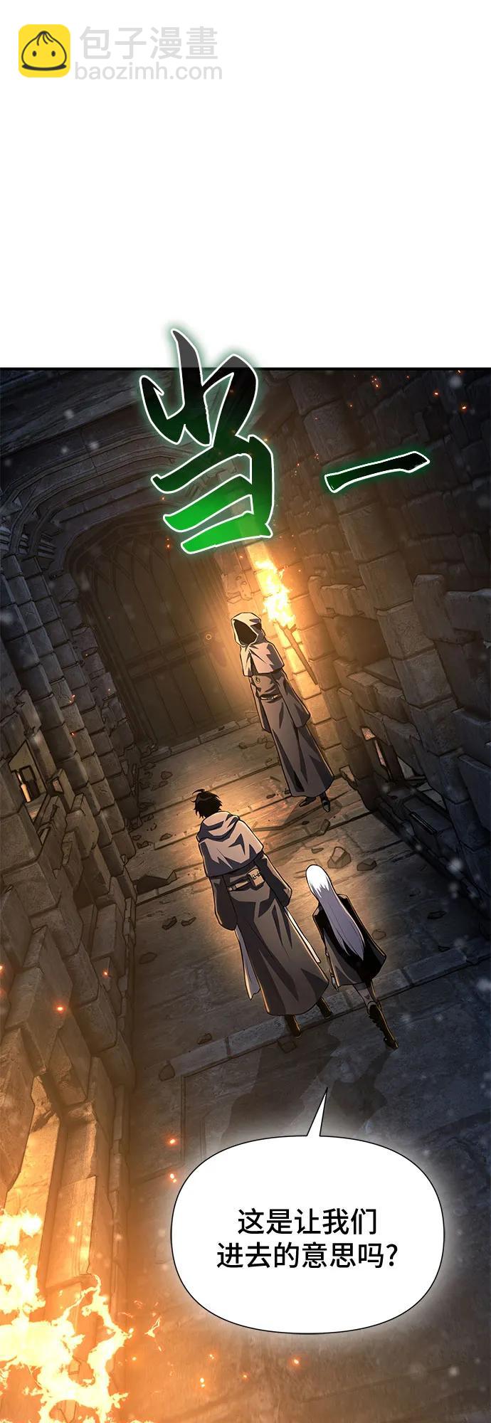 第34话98