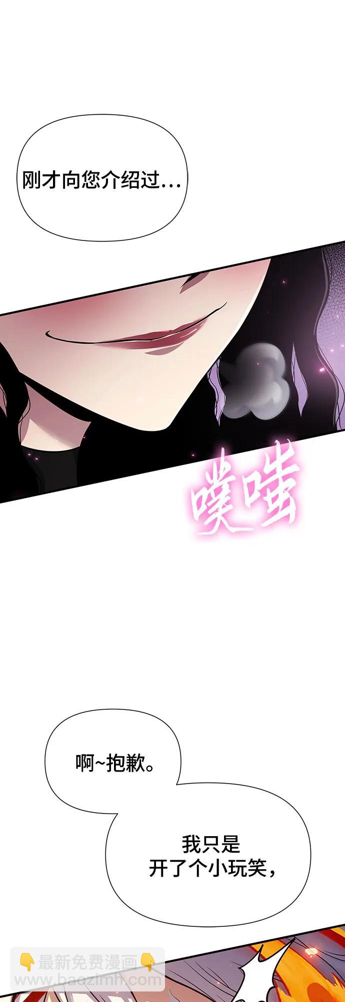 第35话18