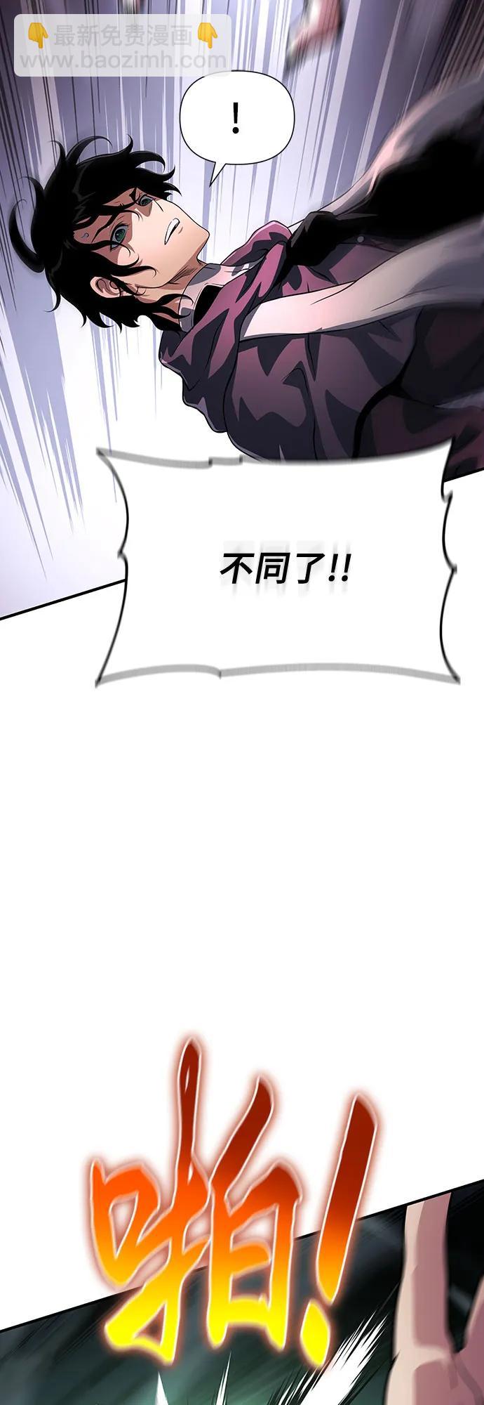第35话34