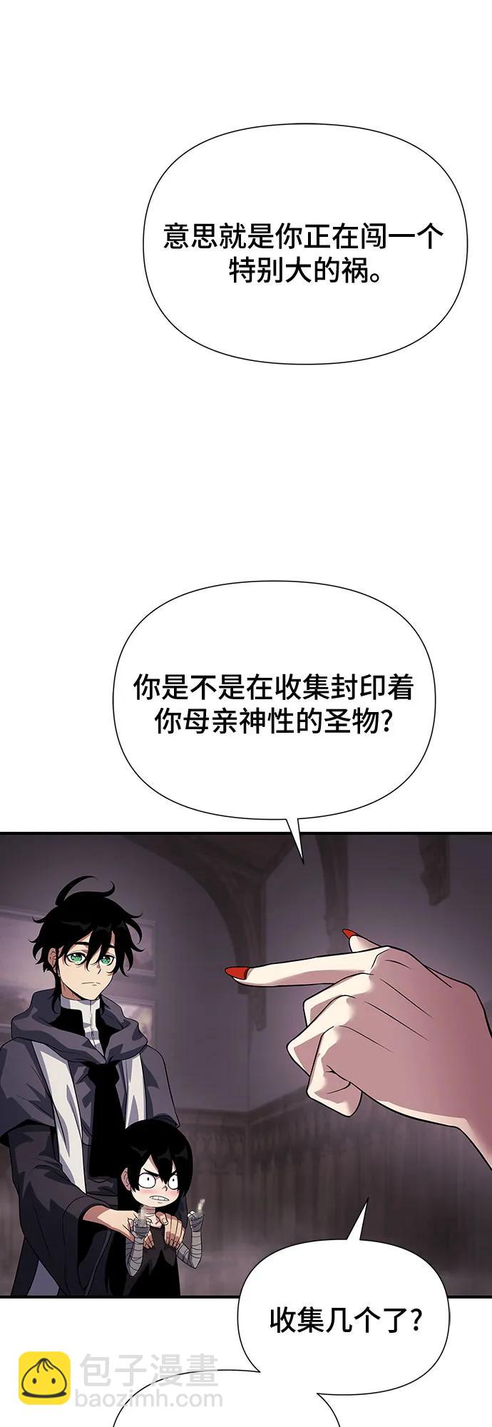 第35话40
