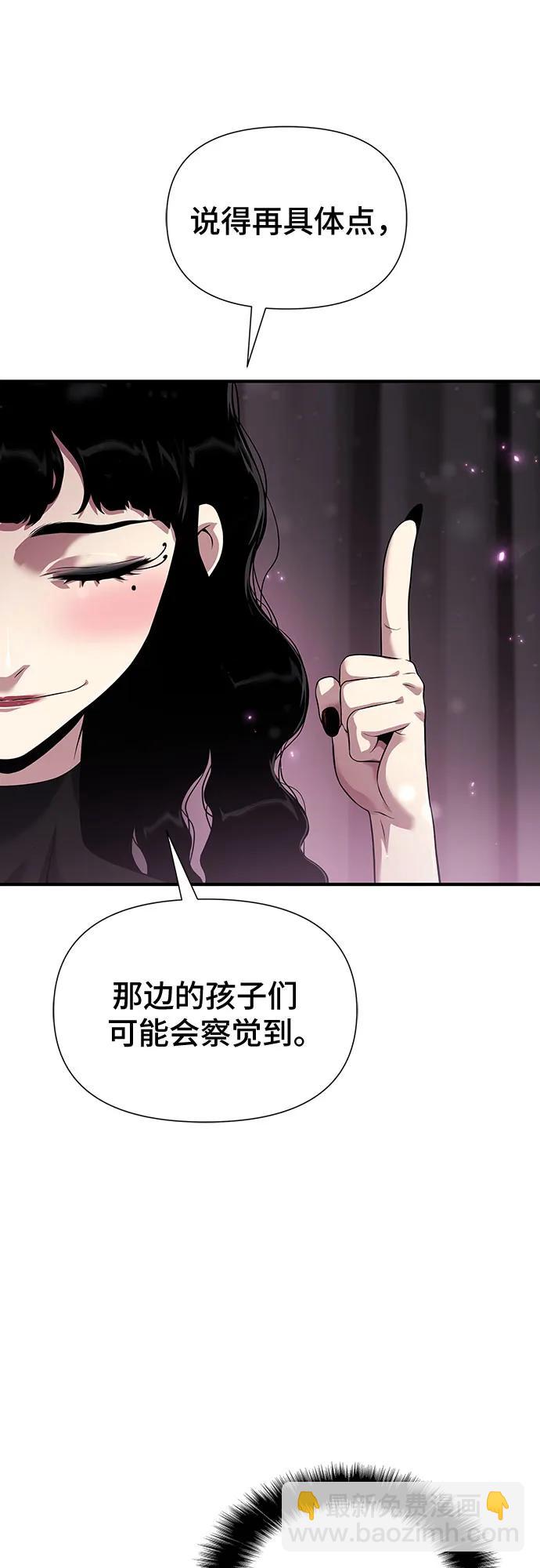 第35话63