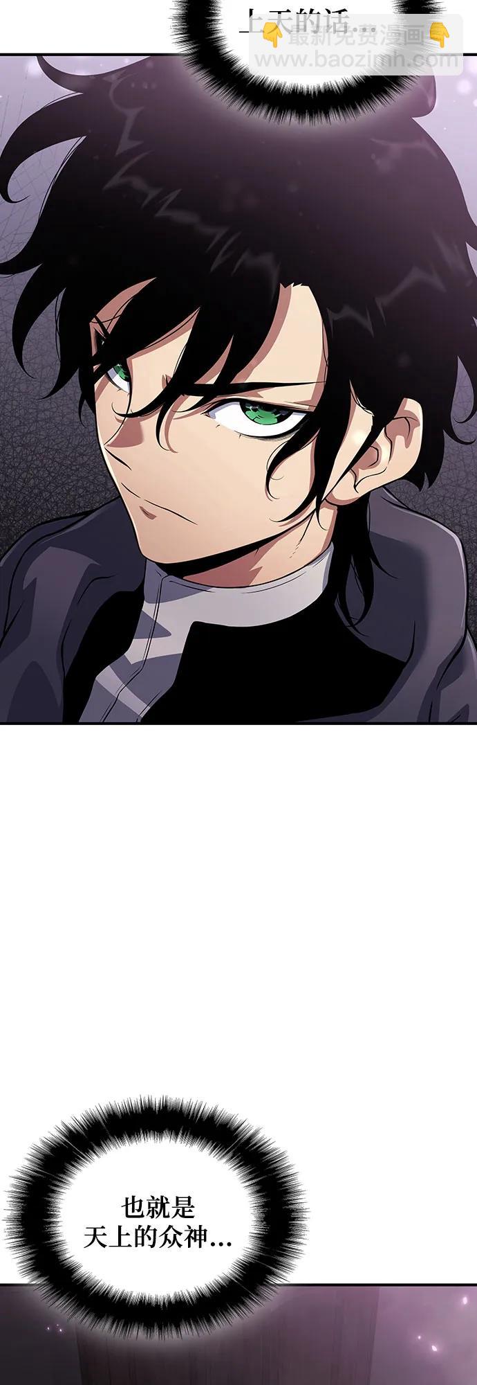 第35话64