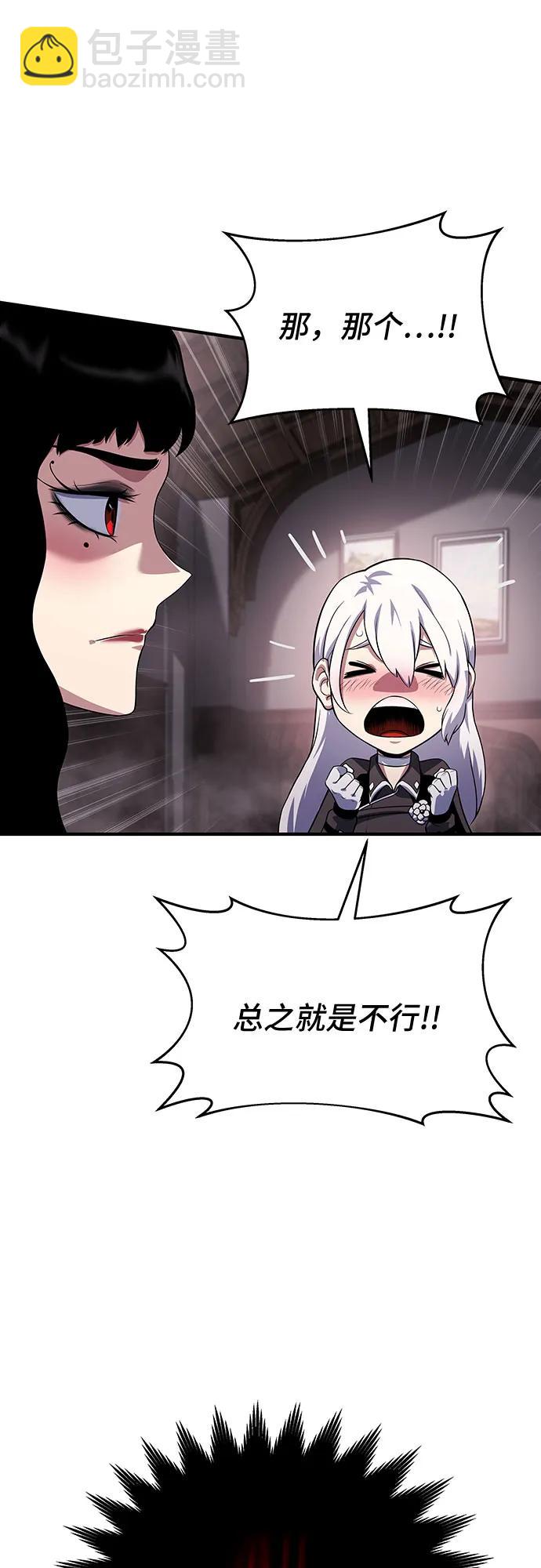 第35话77