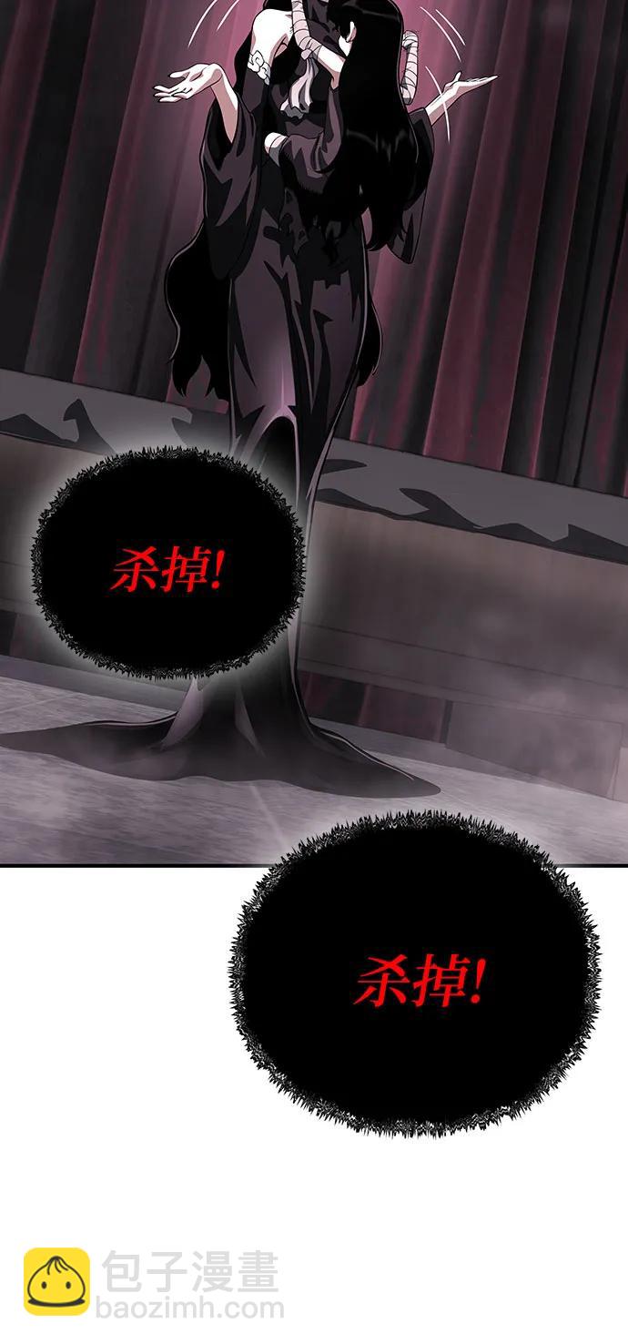 第35话79