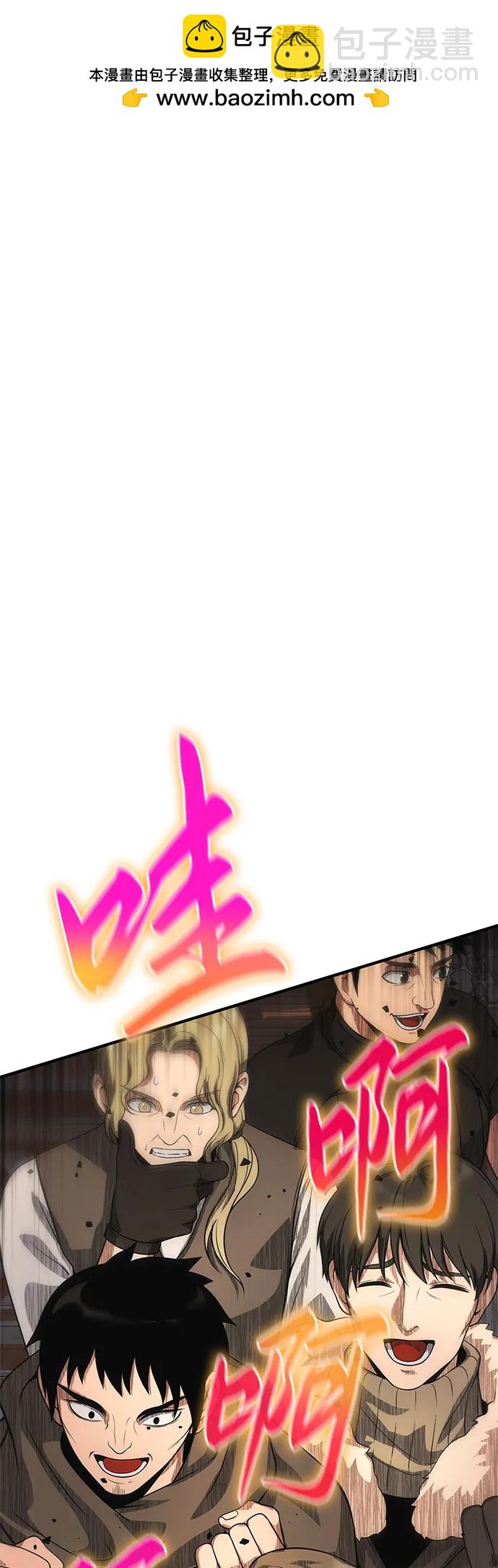第36话1