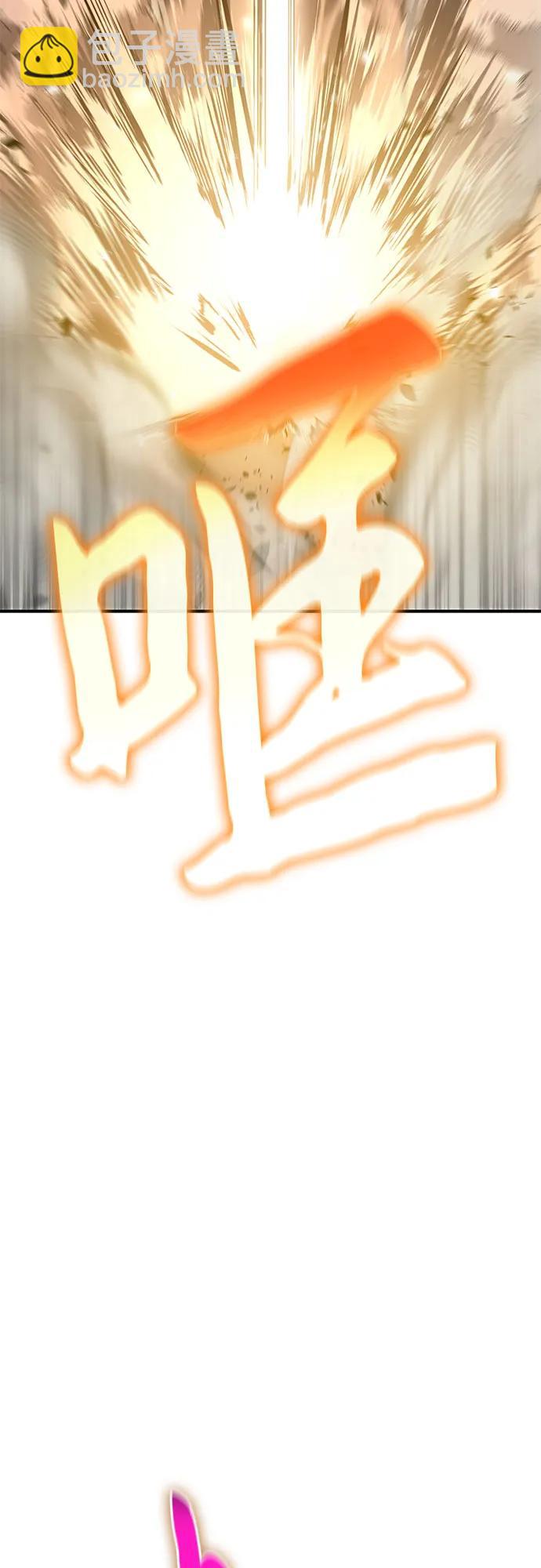 第36话101