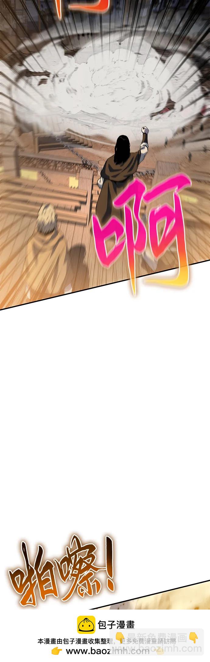 第36话107