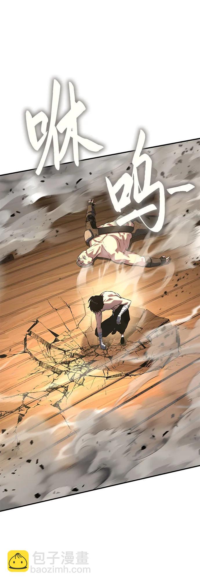 第36话109