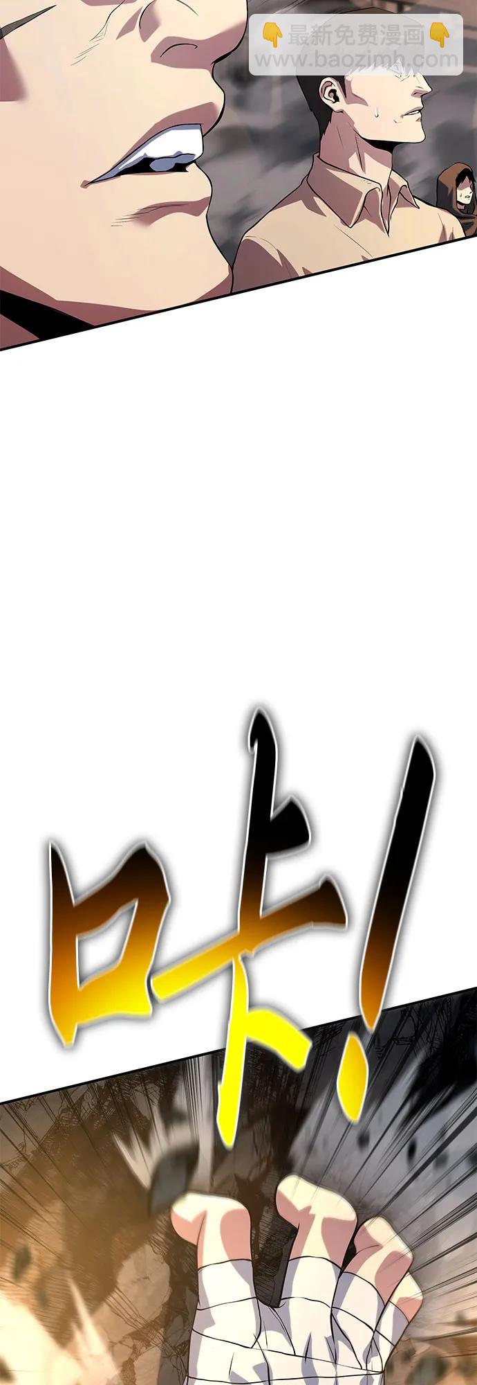 第36话112