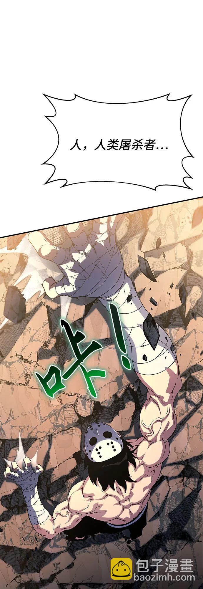 第36话114