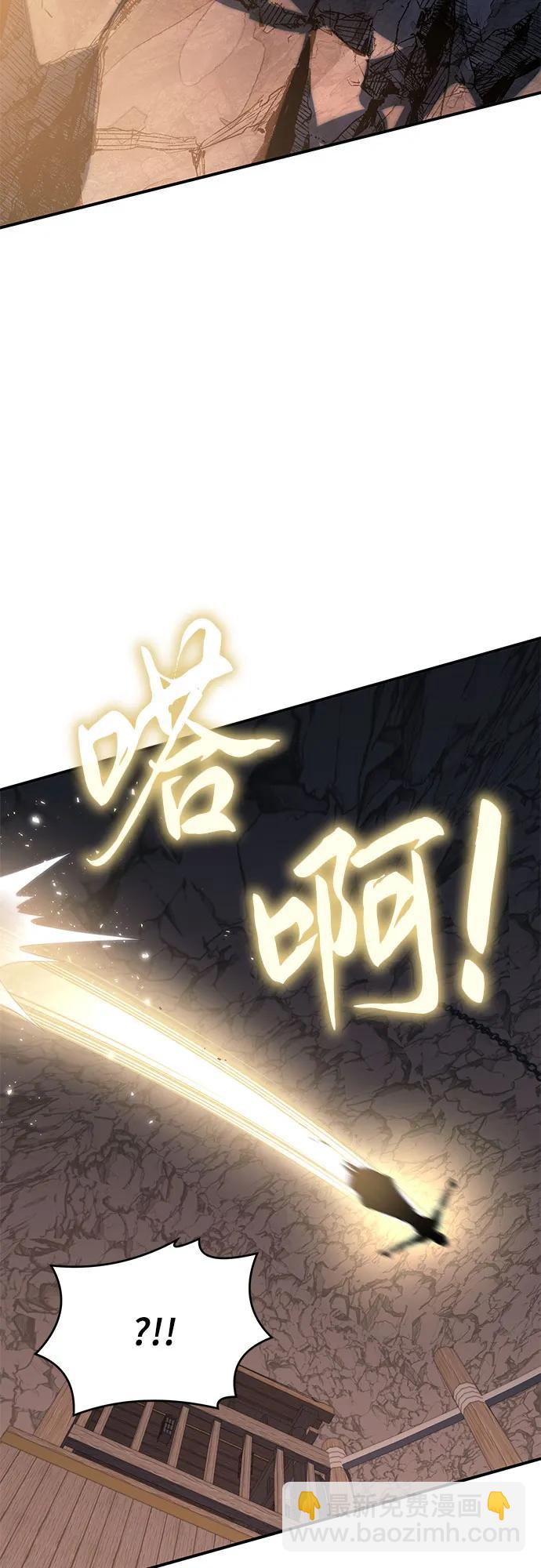 第36话116