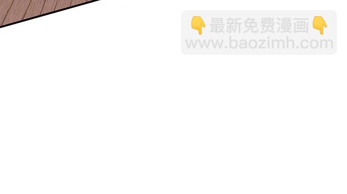 第36话117