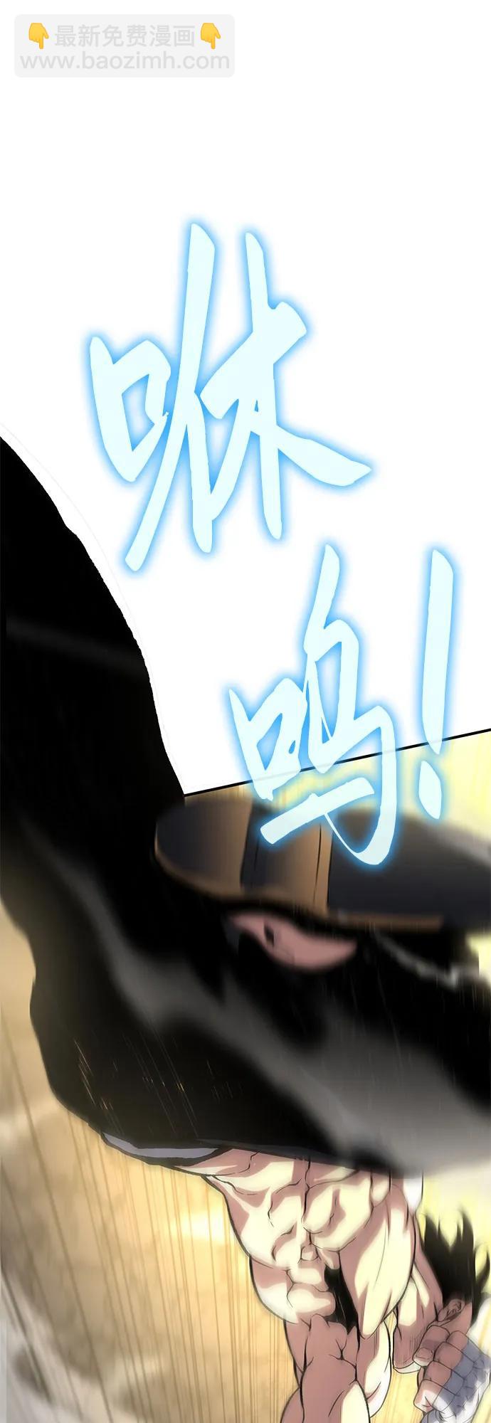 第36话118