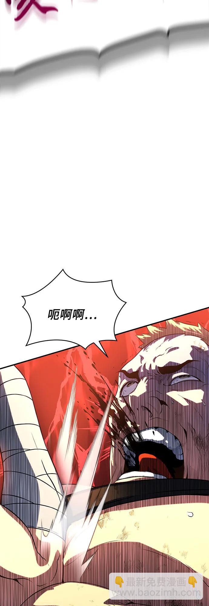 第36话121